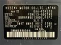 2024 Nissan Nissan Others