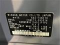 2024 Nissan Nissan Others