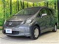 2011 Honda Freed