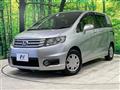 2011 Honda Freed Spike