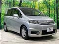 2011 Honda Freed Spike