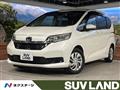 2020 Honda Freed