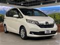 2020 Honda Freed