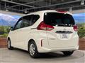 2020 Honda Freed