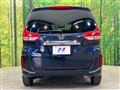 2020 Honda Freed