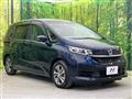 2020 Honda Freed