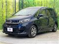 2020 Honda Freed