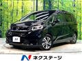 2023 Honda Freed