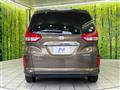 2016 Honda Freed
