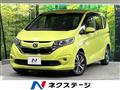 2017 Honda Freed