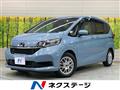 2019 Honda Freed