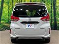 2020 Honda Freed