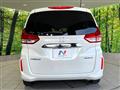 2022 Honda Freed