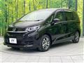 2022 Honda Freed