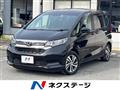 2023 Honda Freed