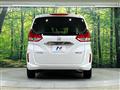 2023 Honda Freed