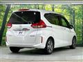 2023 Honda Freed
