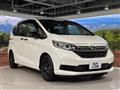 2023 Honda Freed