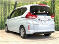 2023 Honda Freed