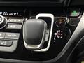 2023 Honda Freed