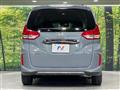 2024 Honda Freed