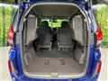 2017 Honda Freed
