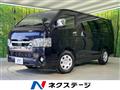 2021 Toyota Hiace Van