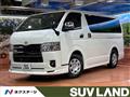 2023 Toyota Hiace Van