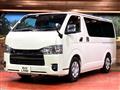 2025 Toyota Hiace Van
