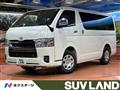 2025 Toyota Hiace Van