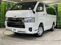 2025 Toyota Hiace Van