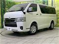 2026 Toyota Hiace Van