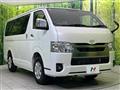 2026 Toyota Hiace Van