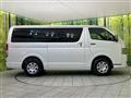 2026 Toyota Hiace Van