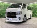 2023 Toyota Hiace Van