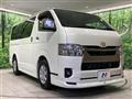 2023 Toyota Hiace Van