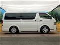 2023 Toyota Hiace Van