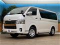 2018 Toyota Regiusace Van