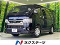 2022 Toyota Hiace Van