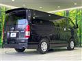 2022 Toyota Hiace Van