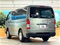 2024 Toyota Hiace Van