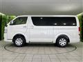 2026 Toyota Hiace Van