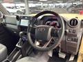 2024 Toyota Landcruiser 70