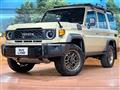 2024 Toyota Landcruiser 70