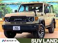 2026 Toyota Landcruiser 70