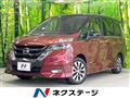 2019 Nissan Serena