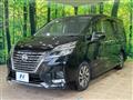 2020 Nissan Serena