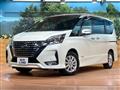 2021 Nissan Serena