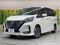 2021 Nissan Serena
