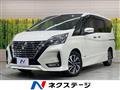 2021 Nissan Serena